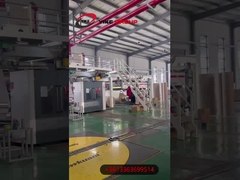 高速YK-2200-200型5層波紋紙生産ライン