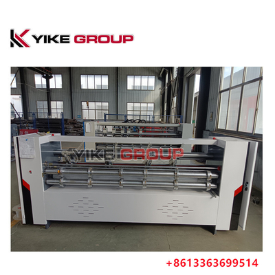 YK-2200 マニュアルタイプ 薄刃スライター スコラー クレーザーカット機 YIKE GROUP