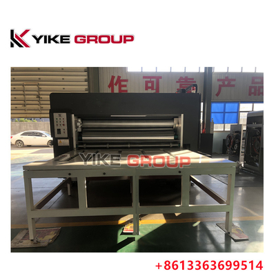 1400x2400mm オートフィッダー チェーンフィッダー 2色プリンター スロット機 YIKE GROUP