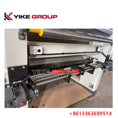 熱売り YIKE GROUP 設計速度 100m/min 幅 1600mm シングルファザーマシン
